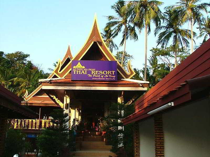 Irest Ao Nang Seafront Hostel Εξωτερικό φωτογραφία