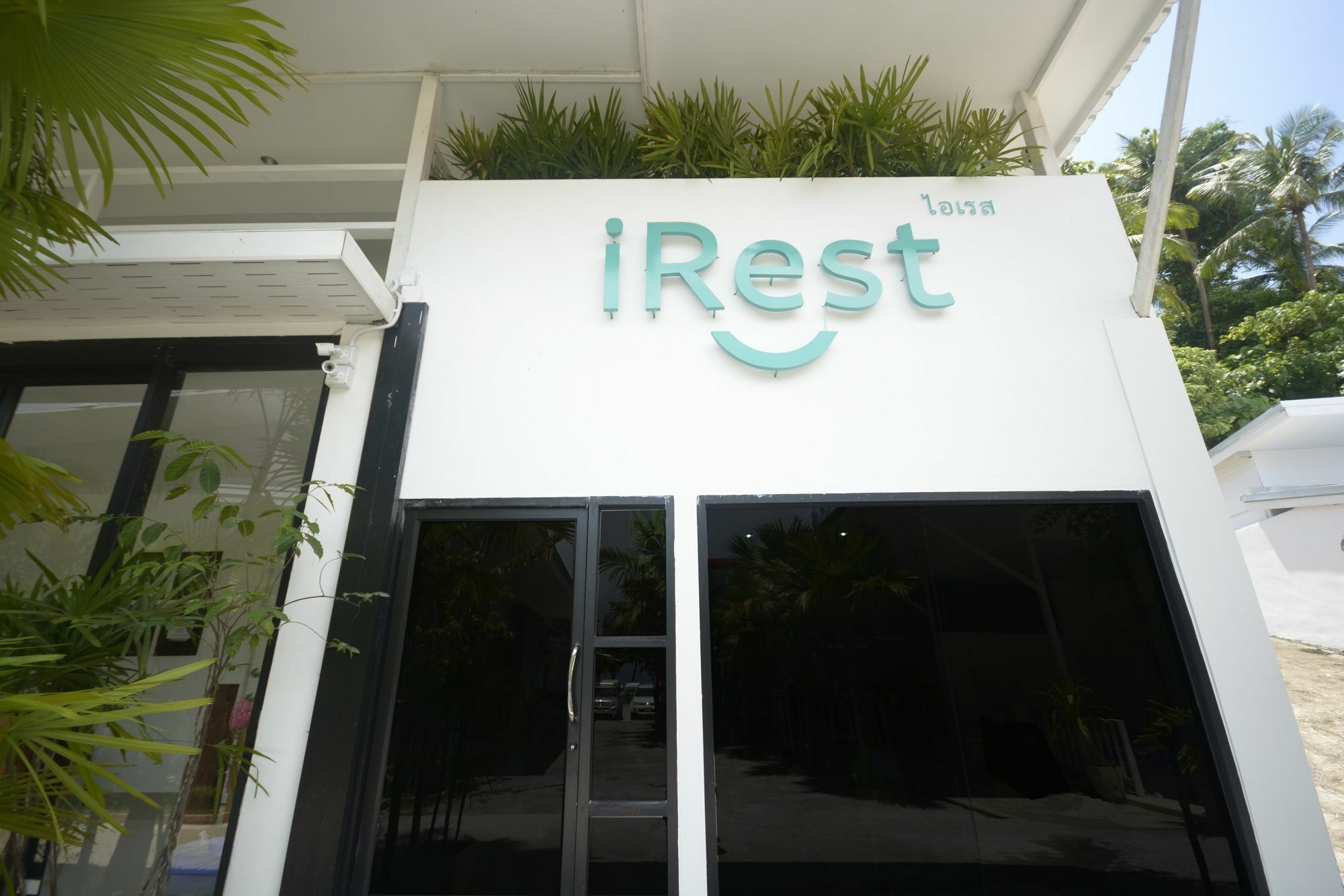 Irest Ao Nang Seafront Hostel Εξωτερικό φωτογραφία