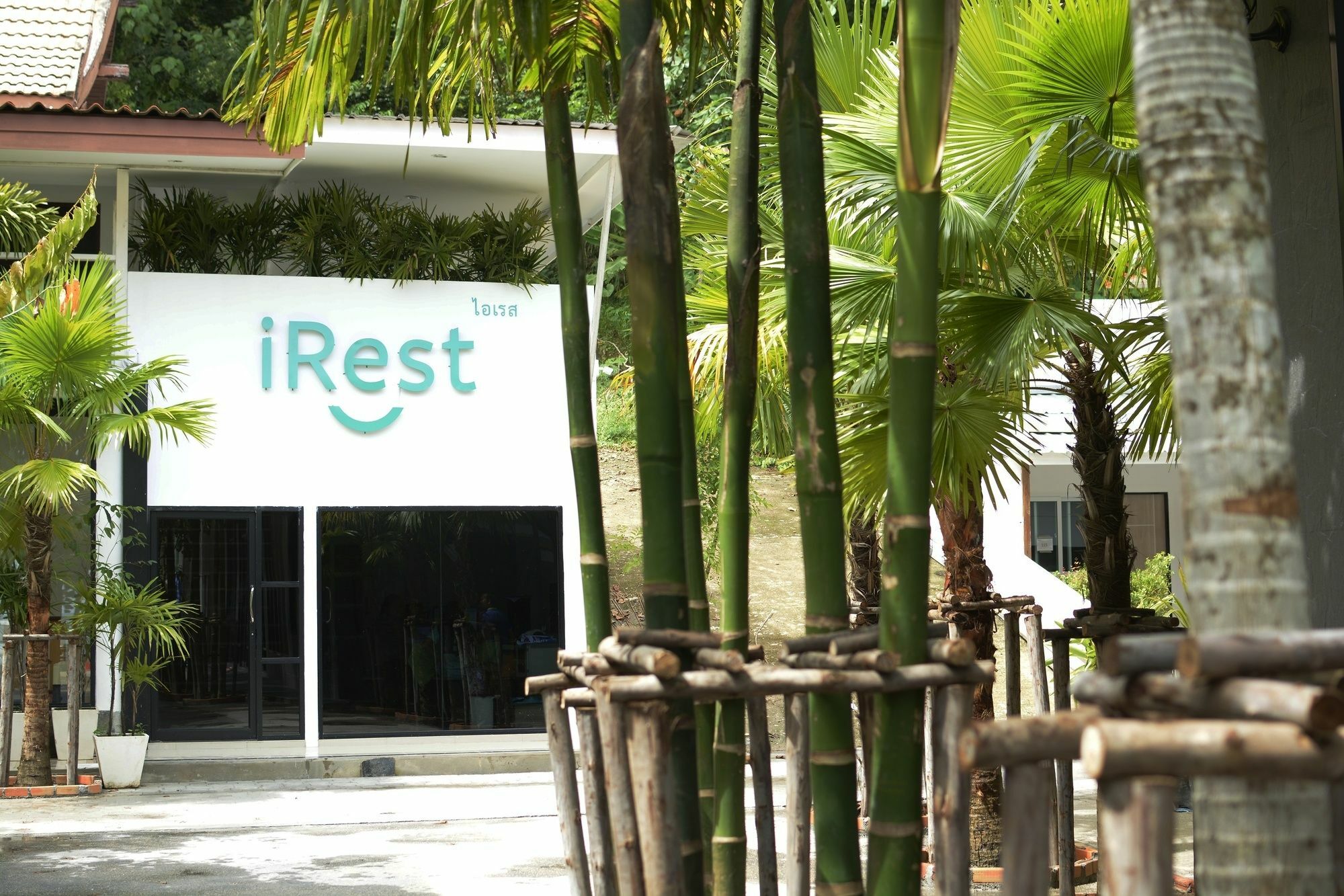 Irest Ao Nang Seafront Hostel Εξωτερικό φωτογραφία