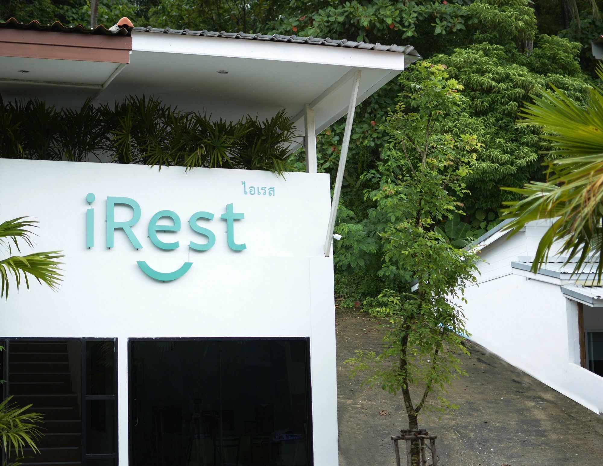 Irest Ao Nang Seafront Hostel Εξωτερικό φωτογραφία